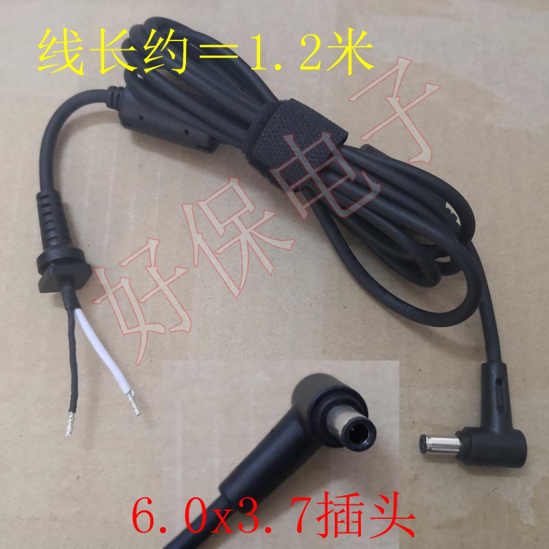 สายชาร์จ ASUS G703gi G512lv Notebook Power ของอะแดปเตอร์ 6.0 X3.7