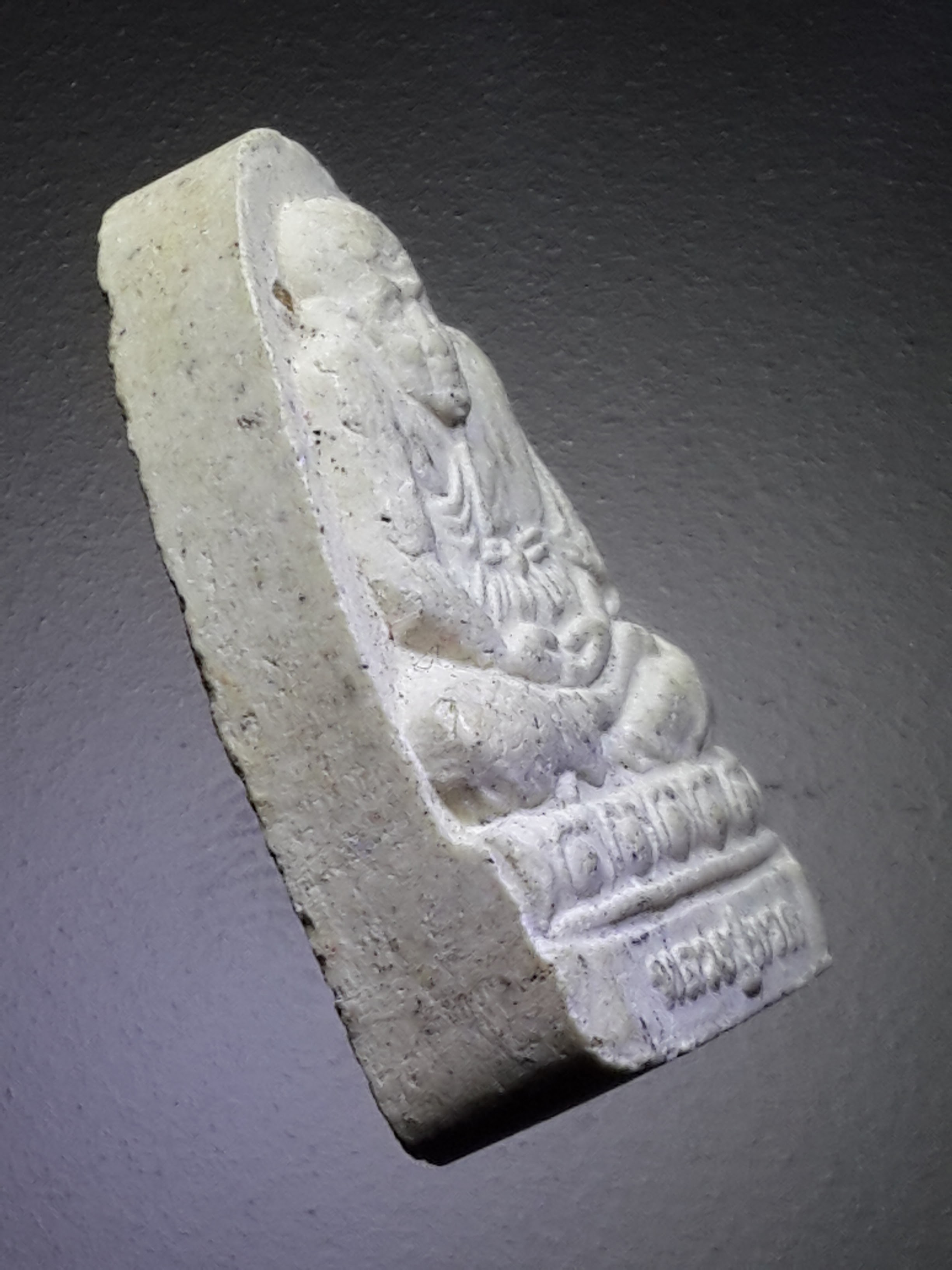 รหัสสินค้า หลวงปู่ทวด วัดต่างๆ 415 หลวงปู่ทวด เนื้อผง วัดประสาทบุญญาวาส กรุงเทพฯ สร้างปี 2538 พระรายการนี้ให้เช่าบูชาแล้ว