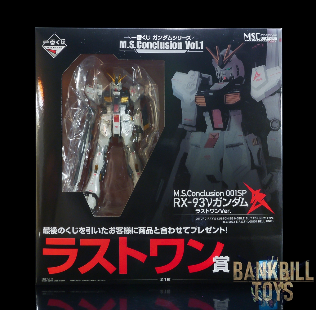 กันดั้ม Bandai Spirits Ichiban Kuji Gundam Series M.S.Conclusion Vol.1 [Last One Prize] M.S.Conclusion 001SP RX-93 Nu Gundam [Last One Ver.]