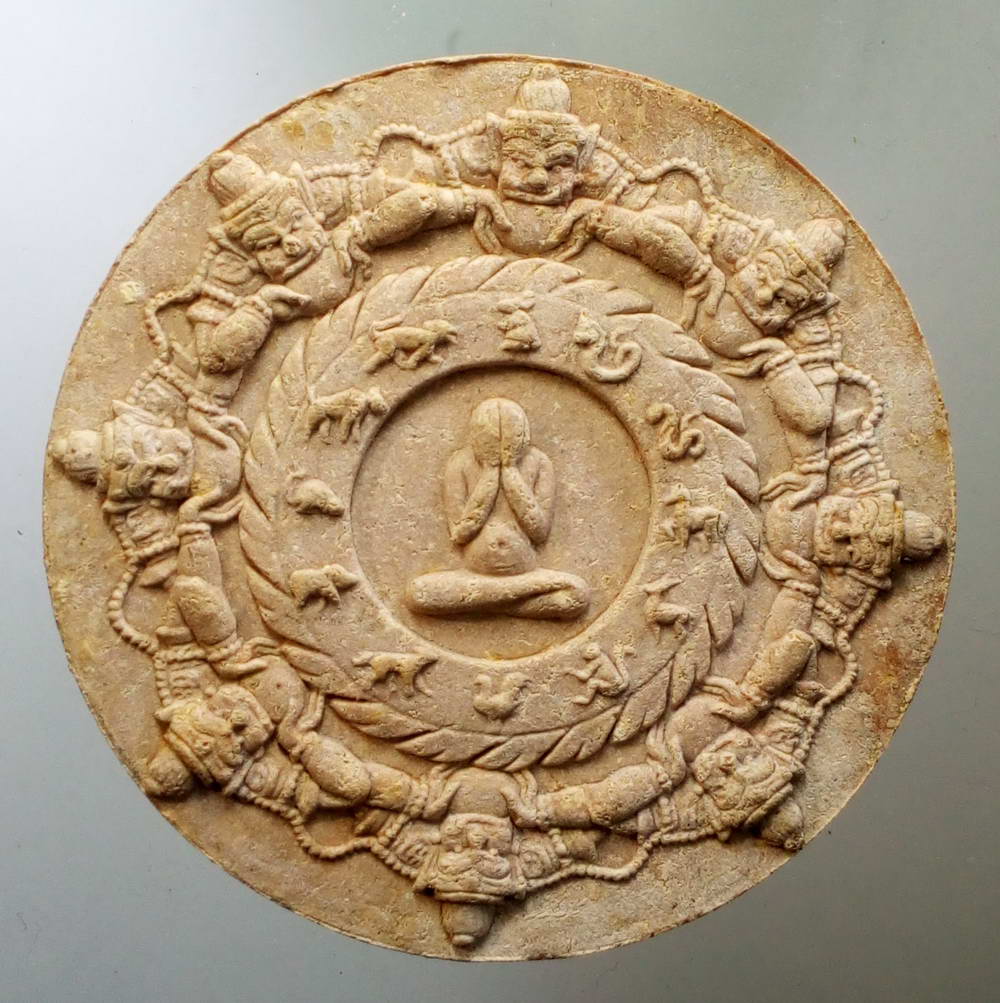 รหัสสินค้า จตุคามรามเทพ 011 จตุคามรามเทพ รุ่น เศรษฐีทวีทรัพย์ เนื้อว่านขาว จตุคามรามเทพ รายการนี้ให้เช่าบูชาแล้ว