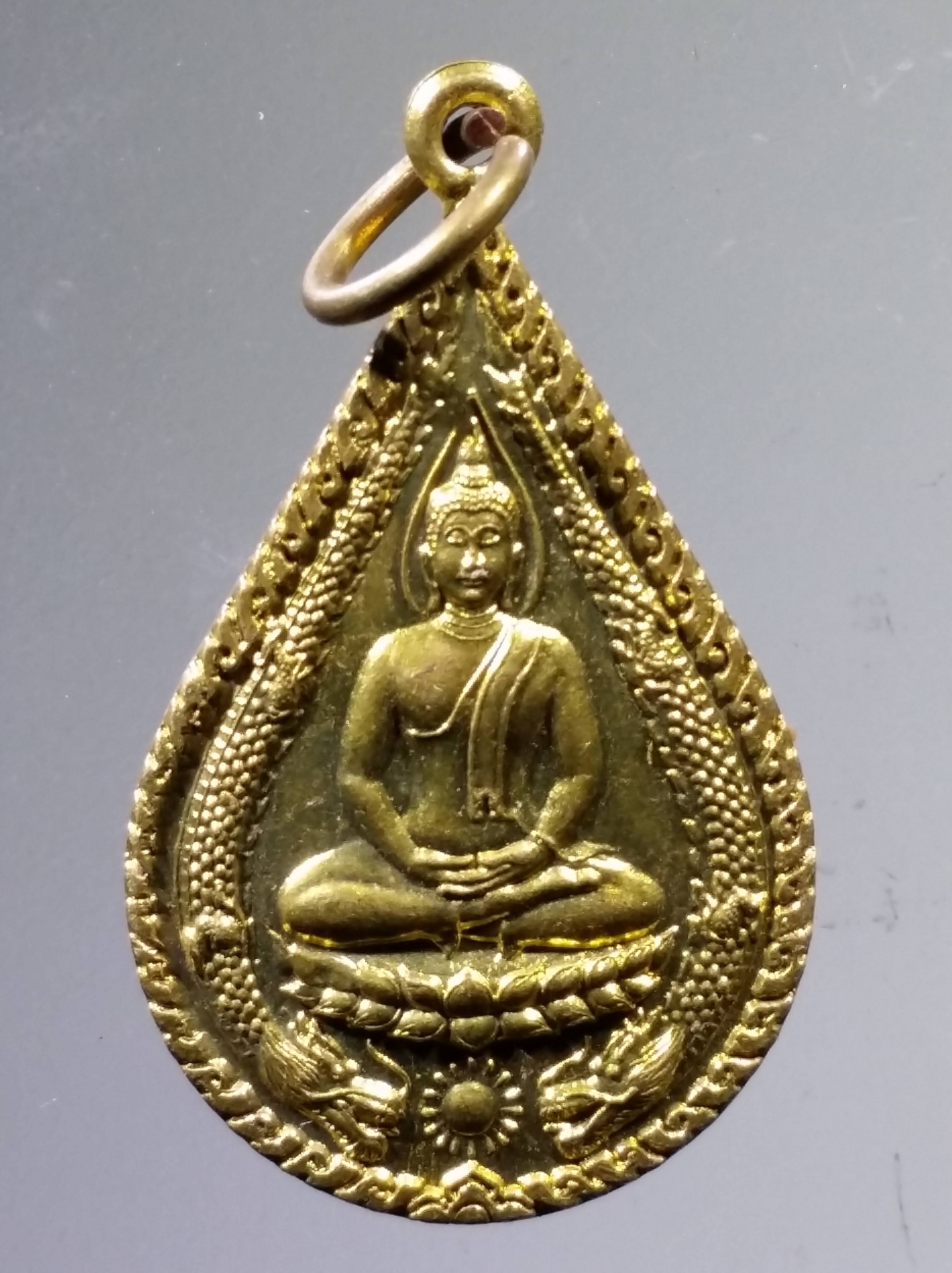 Antig PIM 533 เหรียญหยดน้ำ พิมพ์พระพุทธปางสมาธิ มังกรคู่ เนื้อทองสตางค์ หลวงพ่อนก วัดเขาบังเหย จังหวัดชัยภูมิ