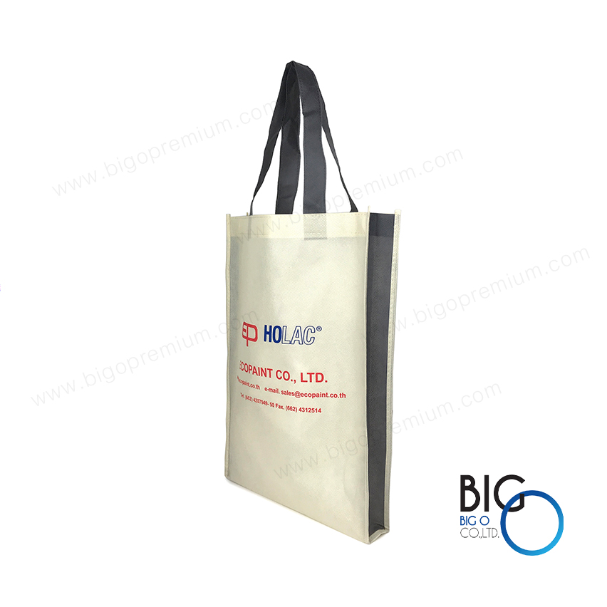 บริษัท อีโคเพนท์ จำกัด