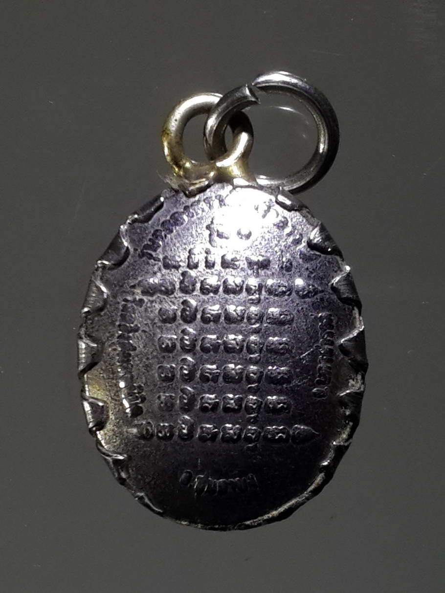 รหัสสินค้า เครื่องราง ล็อตเก็ต ภาพถ่าย 066 ล็อกเก็ตพระอธิการสมชาย กิตติญาโณ ครูบาอ้า รุ่นฉลองตราตั้งเจ้าอาวาส วัดตลิ่งสูงเทพนิมิตร อำเภอชุมตาบง จังหวัดนครสวรรค์