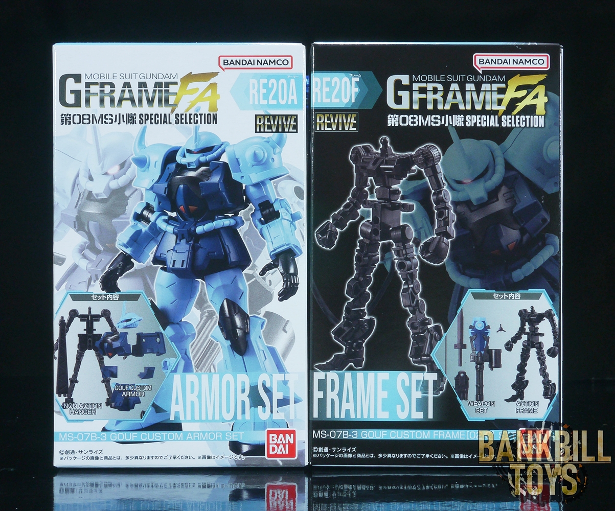 กันดั้ม Bandai Candy Toy Mobile Suit Gundam G Frame FA 08th MS Team Special Selection No.RE20A MS-07B-3 Gouf Custom [Revive] Armor Set + No.RE20F MS-07B-3 Gouf Custom [Revive] Frame[02] Set (เซ็ตคู่ 2 กล่อง)