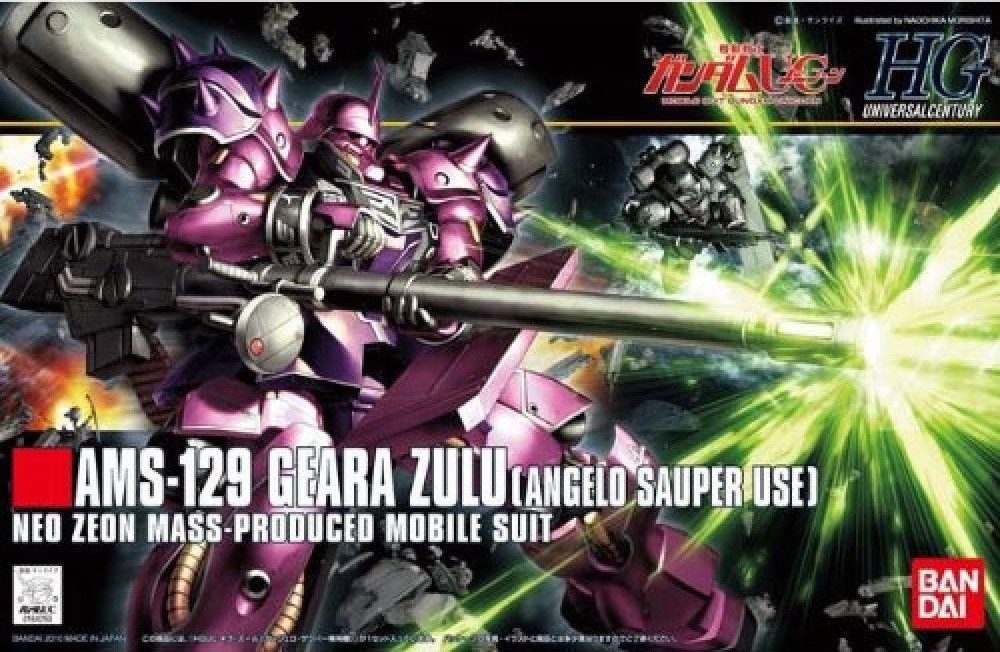 HGUC112 Geara Zulu (Angelo Sauper Use)