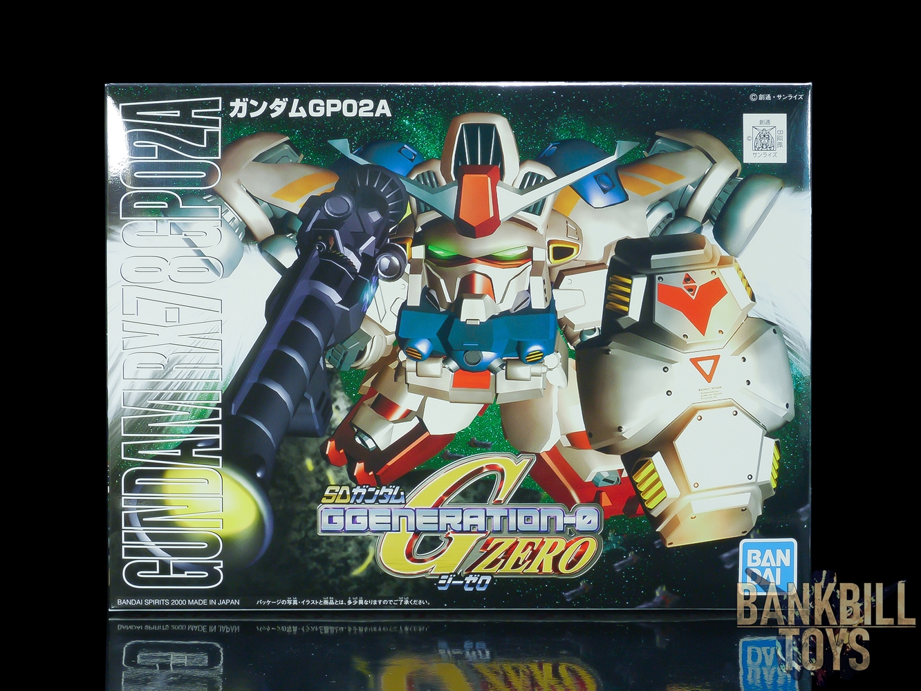 กันดั้ม Bandai Spirits Gunpla SD Gundam BB Senshi SD Gundam G Generation Zero No.202 RX-78GP02A Gundam GP02A