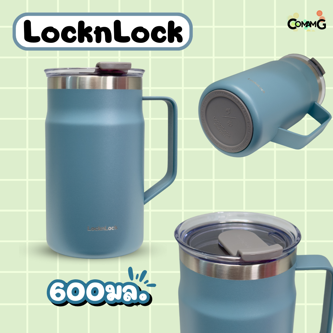 แก้วเก็บอุณหภูมิเย็น-ร้อน LocknLock Metro Mug รุ่นLHC4282 มีฝาปิด สุญญากาศ2ชั้น ขนาด 600ML