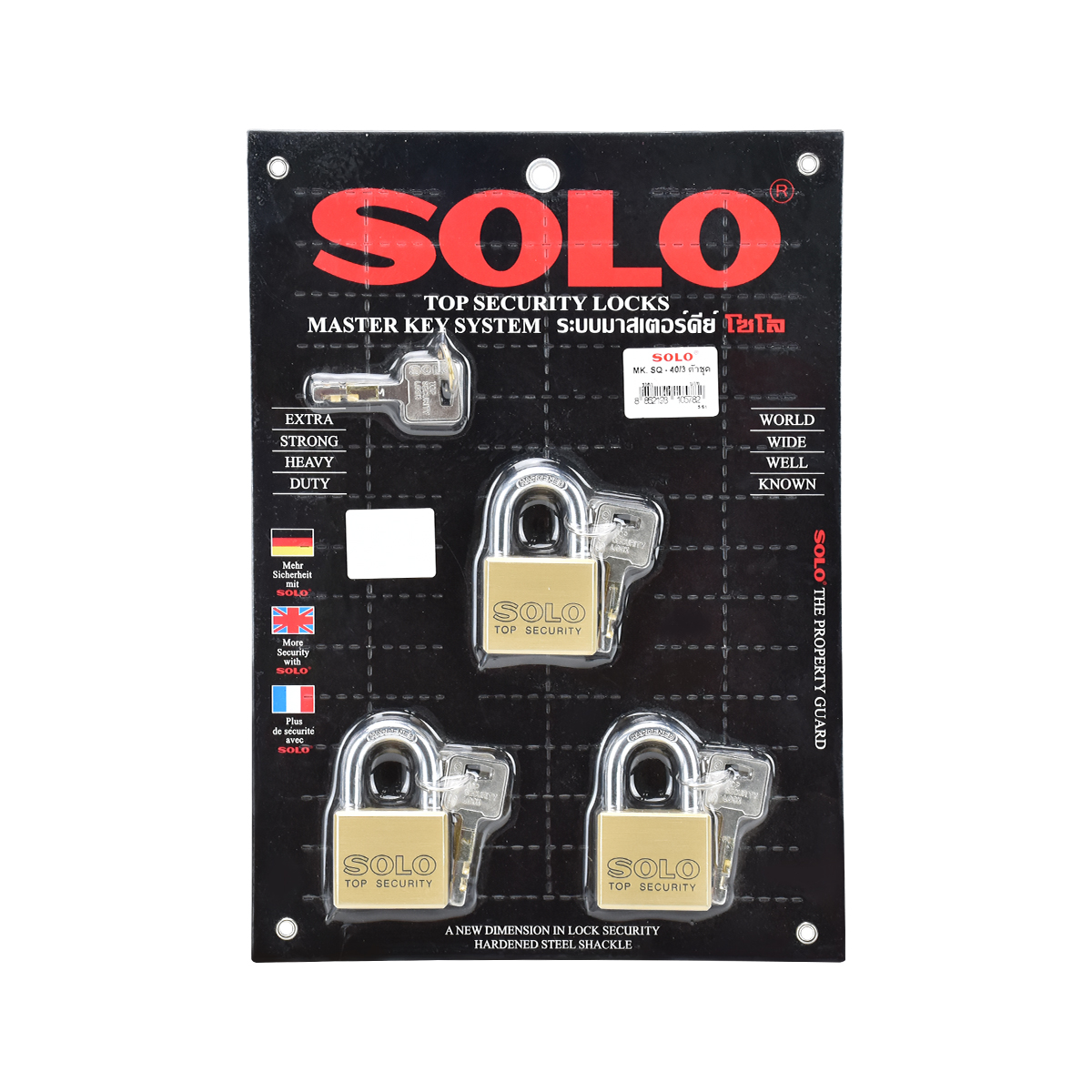 SOLO กุญแจมาสเตอร์คีย์โซโล 4507SQ 40มม.(3ตัวชุด)
