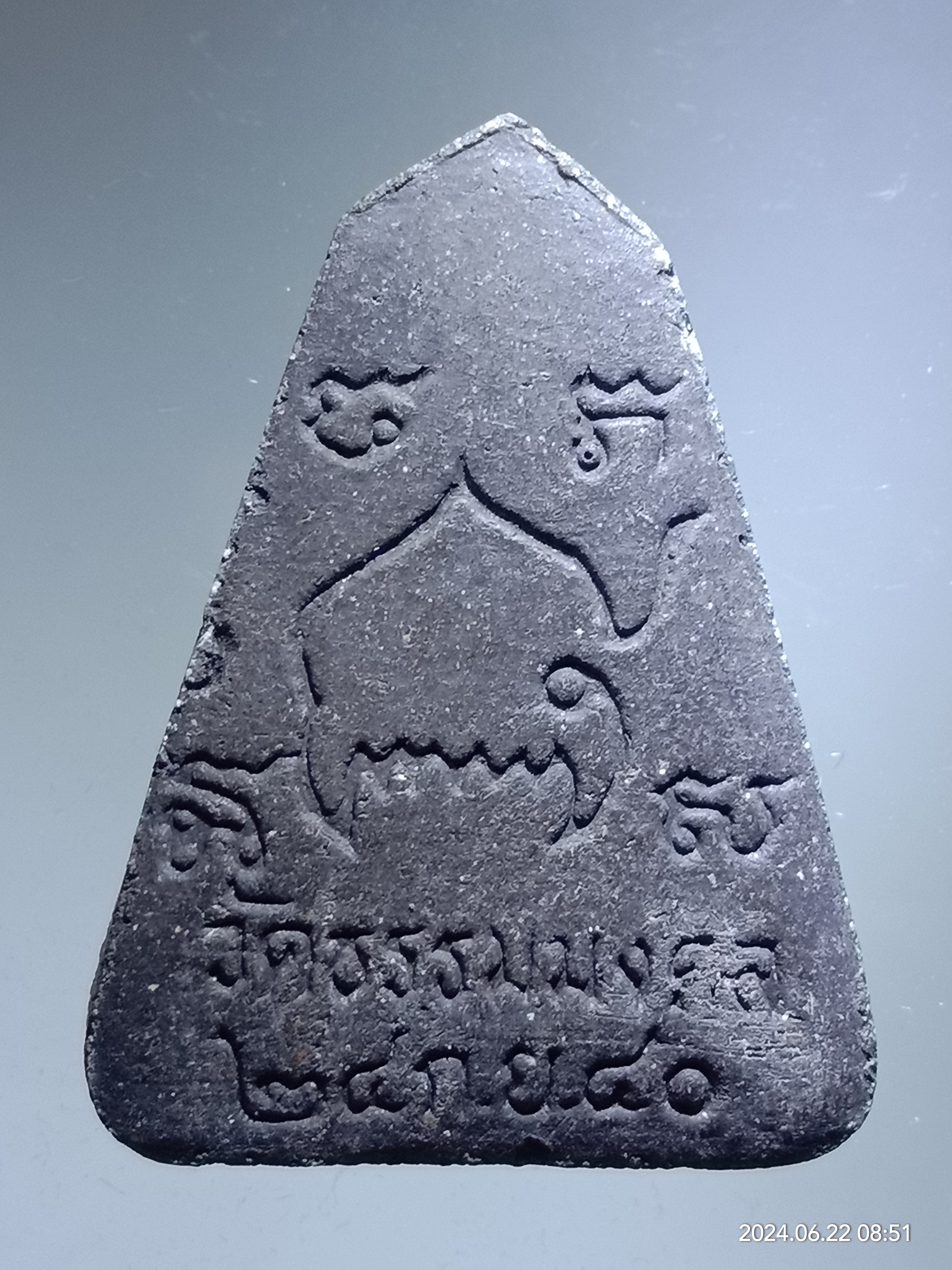 รหัสสินค้า พระเนื้อดิน เนื้อผง เนื้อว่าน 004 พระพุทธเจ้ามหาศาสดาโลก เนื้อผงใบลาน หลวงพ่อวิริยังค์ วัดธรรมมงคล สร้างปี 2540 หายาก สร้างน้อย ไม่ค่อยพบเจอ