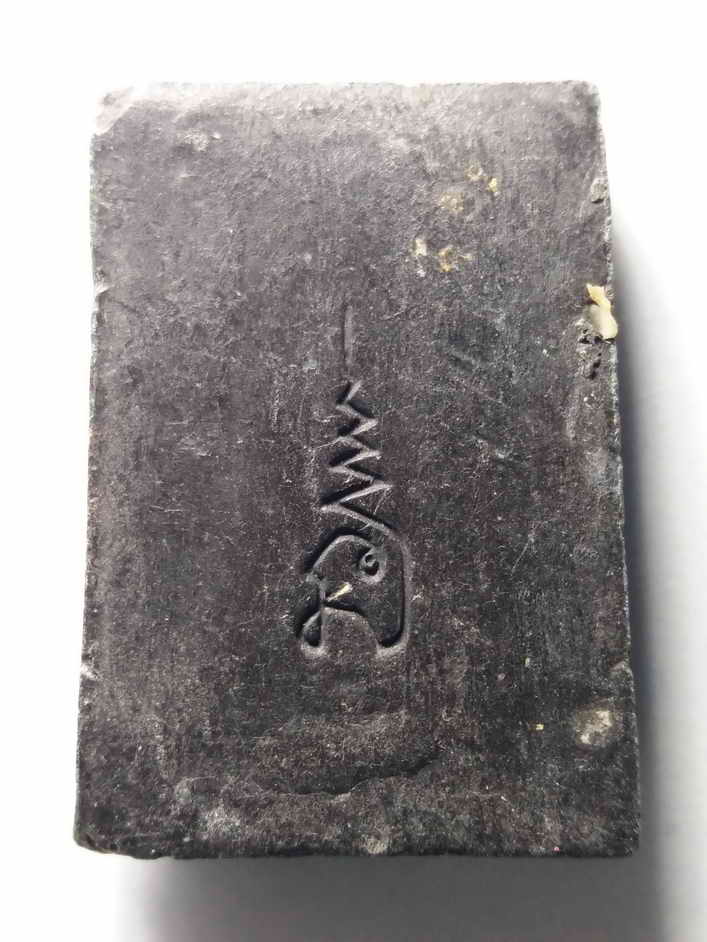 รหัสสินค้า หลวงปู่ทวด วัดต่างๆ 022 หลวงปู่ทวด เนื้อผงใบลาน วัดช้างให้ จังหวัดปัตตานี พิมพ์สี่เหลี่ยม หลังยันต์นะเฉลียวเพชร ไม่ทราบปีที่สร้าง พระเครื่องรายการนี้ให้เช่าบูชาแล้ว