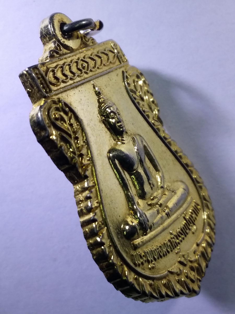 รหัสสินค้า เหรียญพระพุทธ 218 เหรียญเสมากะไหล่ทอง พระพุทธมหาสุวรรณปฏิมากร วัดไตรมิตรวิทยารามวรวิหาร กรุงเทพฯ สร้างปี 2538 ท่านเจ้าคุณธงชัย ปลุกเสก *