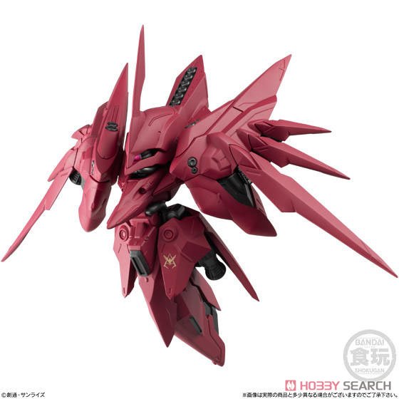🔔🔔เปิดรับPreorder มัดจำ 200 บาท FW GUNDAM CONVERGE EX31 NEUE ZIEL II W/O GUM