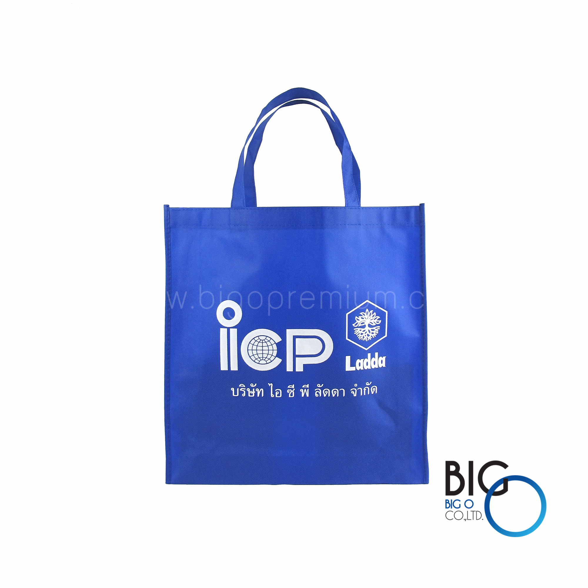 บริษัท ไอ ซี พี ลัดดา จำกัด : ICP LADDA