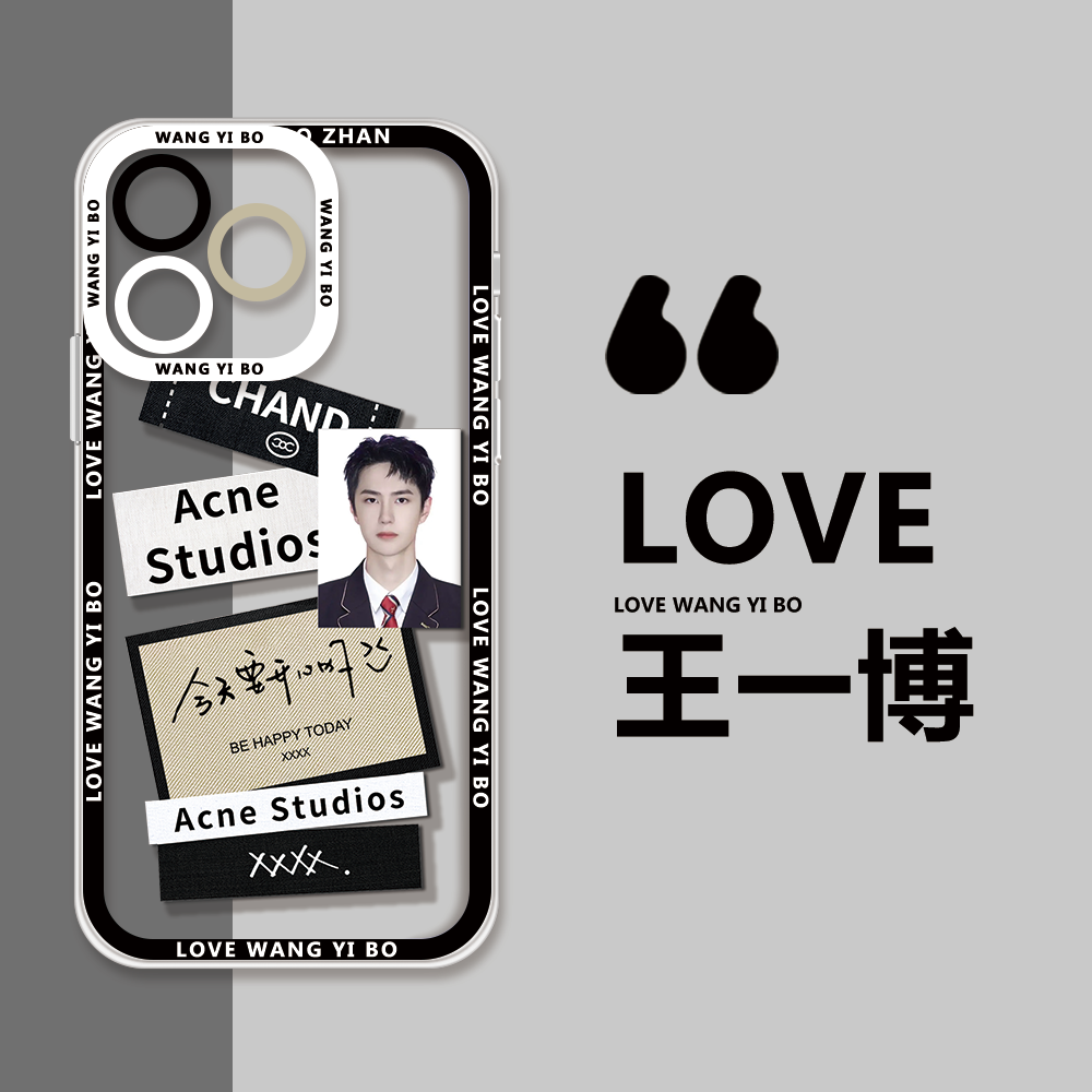เคสโทรศัพท์ ID หวังอี้ป๋อ