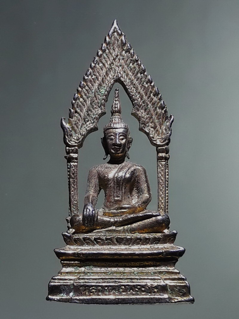 Antig FB 12874 รูปหล่อกะไหล่ทองหลวงพ่อพระใสวัดโพธิ์ชัย จังหวัดหนองคาย รุ่นสไบทิพย์