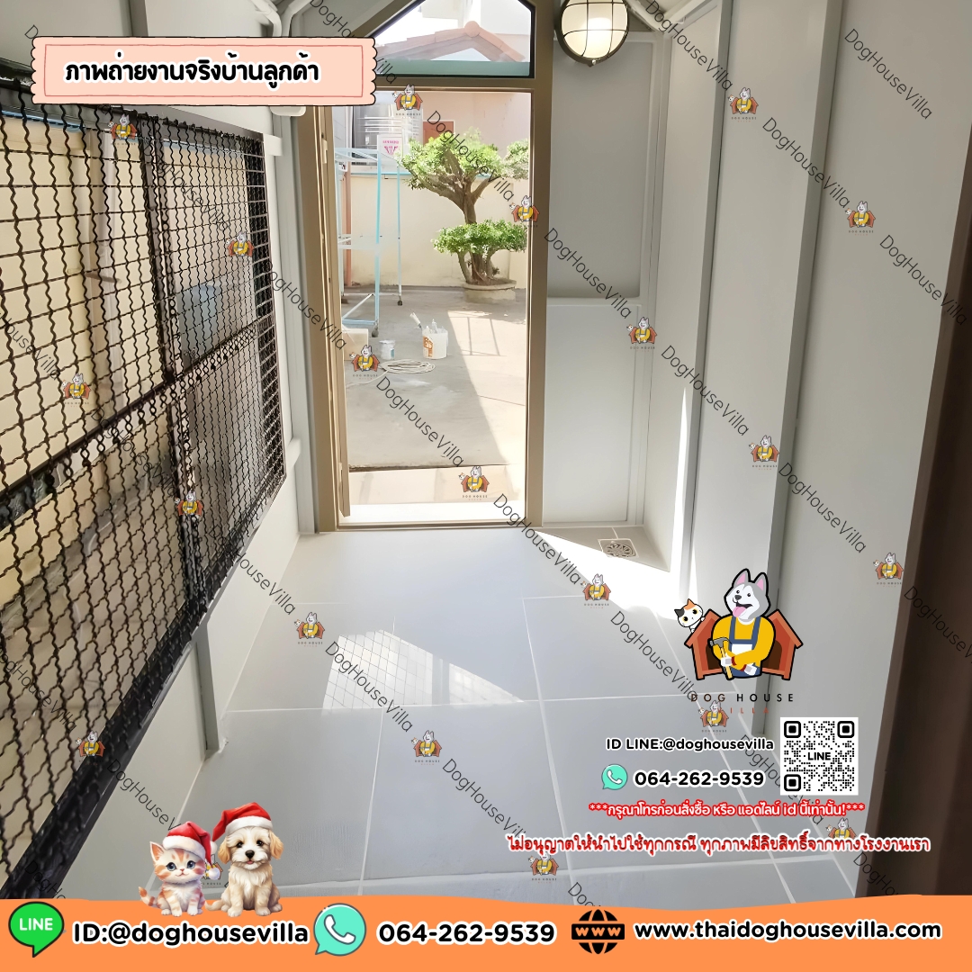 🎯สต๊อกพร้อมส่ง🎯 บ้านหมา บ้านแมว DogHouseVilla บ้านสุนัขกลางแจ้ง เลือกสีได้