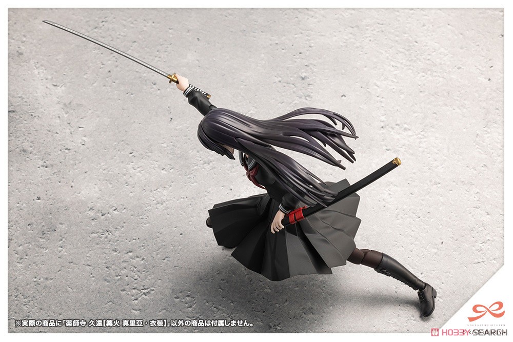 (Preorderปิดรับวันที่ 7/3/2025 )เปิดรับPreorder มัดจำ 200 บาท KUON YAKUSHIJI [MARIA KAGARIBI COSTUME]