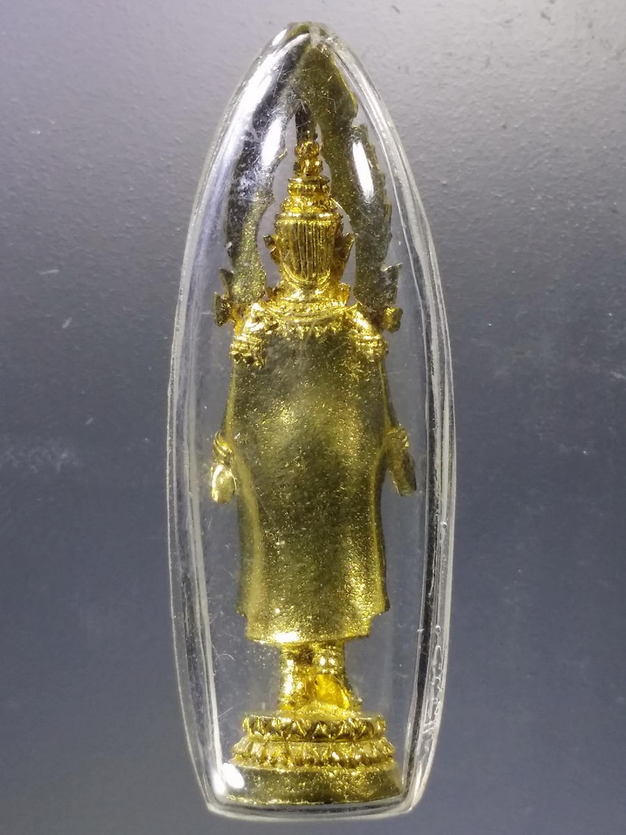 Antig Pim 061 รูปหล่อเนื้อทองสตางค์ สมเด็จองค์ปฐมบรมจักรพรรดิ ปางเปิดโลก ไม่ทราบที่ เลี่ยมครอบแก้ว มาแต่เดิม พระรายการนี้ให้เช่าบูชาเเล้ว