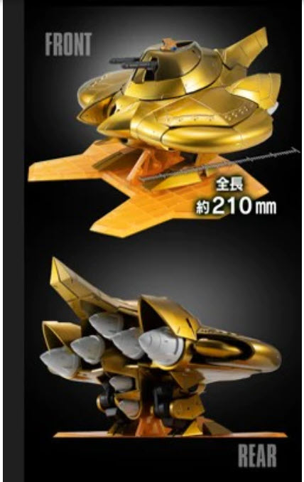 <Preorderภึง 14/11/2022>เปิดรับPreorder มัดจำ 1500 บาท MOBILE SUIT ENSEMBLE EX 45 ALVATORE