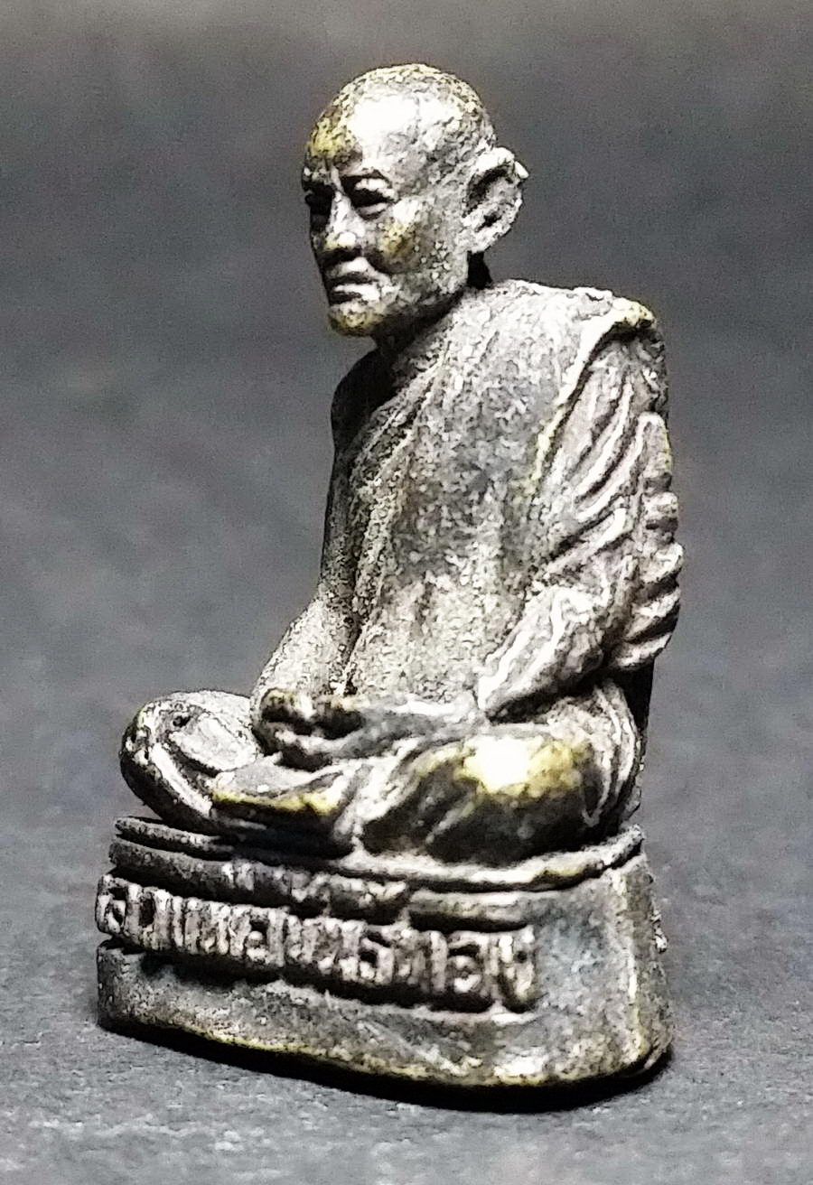 รหัสสินค้า พระกริ่ง พระหล่อ 393 รูปหล่อหลวงพ่อขันธ์ทอง วัดคลองโนน เนื้อทองเหลืองรมดำ