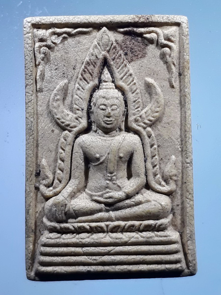 รหัสสินค้า พระเนื้อดิน เนื้อผง เนื้อว่าน 9240 พระพุทธชินราช เนื้อผง หลังยันต์ห้า วัดป่าแก้ว ที่ระลึกงานยกช่อฟ้า ปี 2534