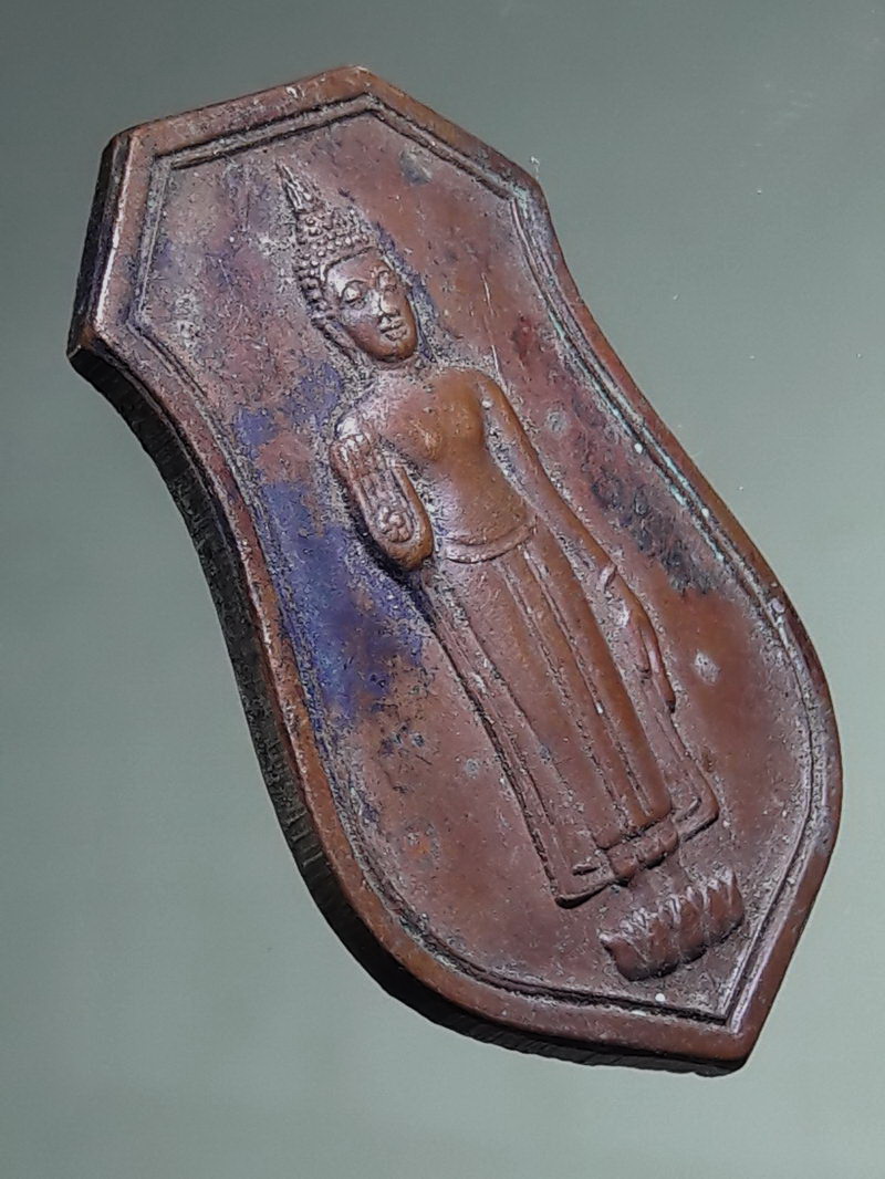 Antig FB 12771 หลวงพ่อธรรมจักร วัดธรรมามูลวรวิหาร จังหวัดชัยนาท ปี 2540