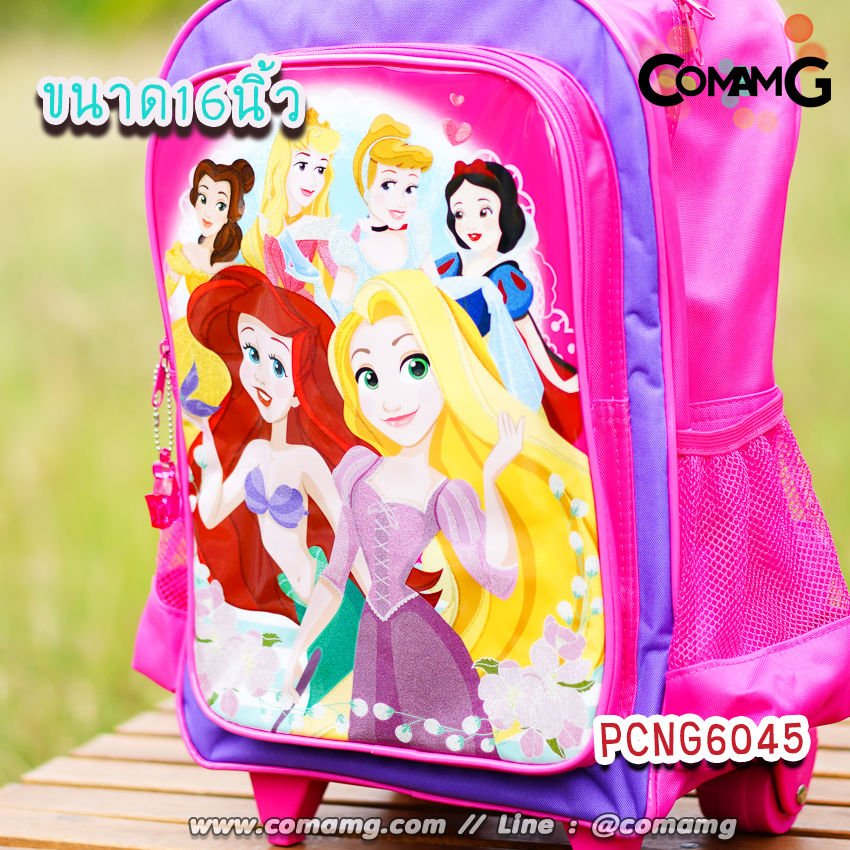 กระเป๋าล้อลากเด็ก กระเป๋านักเรียน ลิขสิทธิ์แท้ ขนาด 12-14-16 นิ้ว