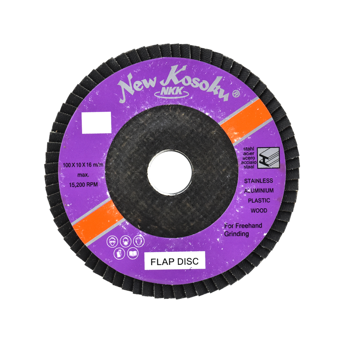 NKK จานทรายหลังแข็ง (Brown) FLAP DISC ขนาด4"x10x16 เบอร์ 60