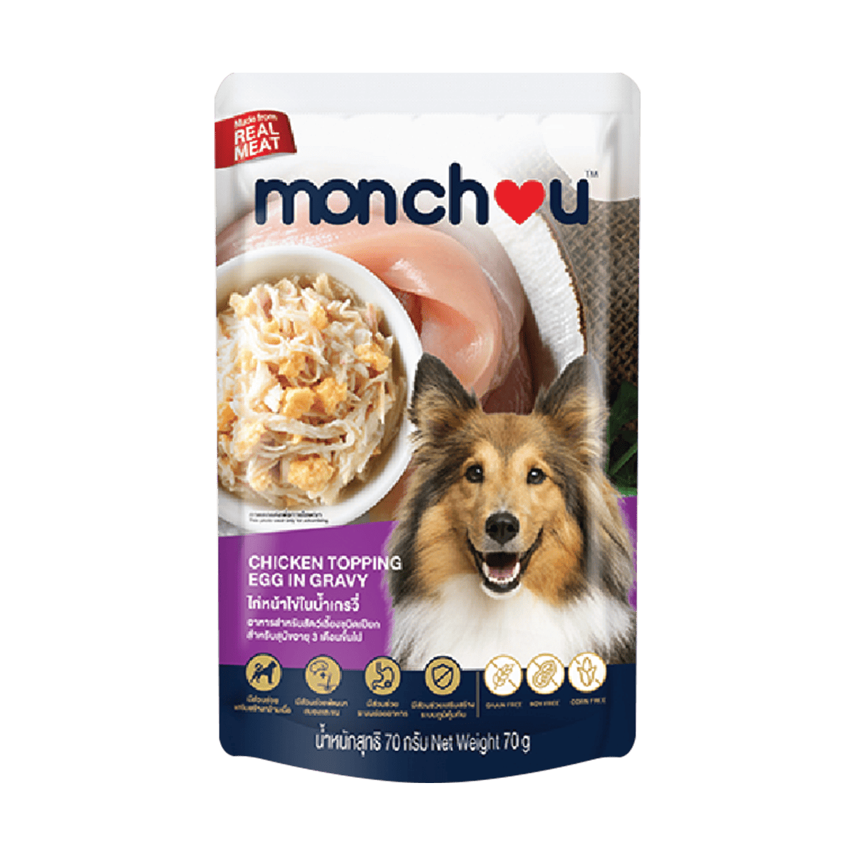 MONCHOU POUCH DOG มองชู อาหารเปียกสุนัข 70g x 12 ซอง สูตรไก่ ตับไก่ ผักรวม อร่อย ย่อยง่าย สำหรับสุนัขทุกสายพันธุ์