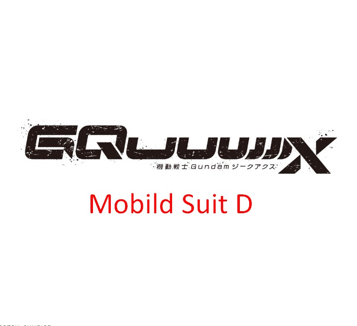 <Preorder ปิดรับวันที่ ยังไม่ระบุวันปิดพรี> 🔔เปิดรับPreorderไม่ต้องมัดจำครับ HG GQuuuuuuX - Mobile Suit D (Tentative)
