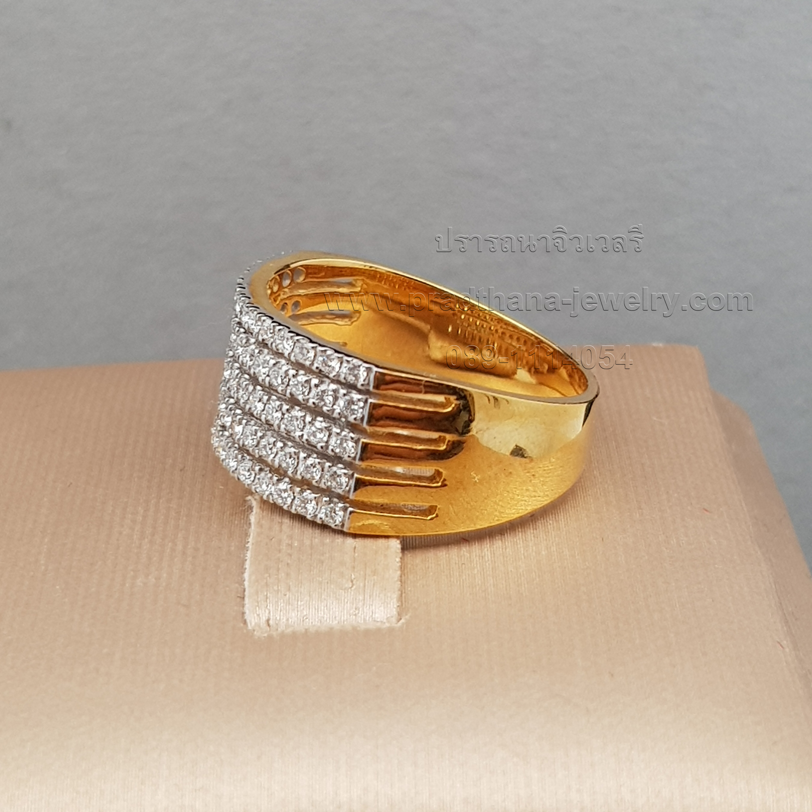 แหวนเพชรห้าแถว **ขายแล้ว**