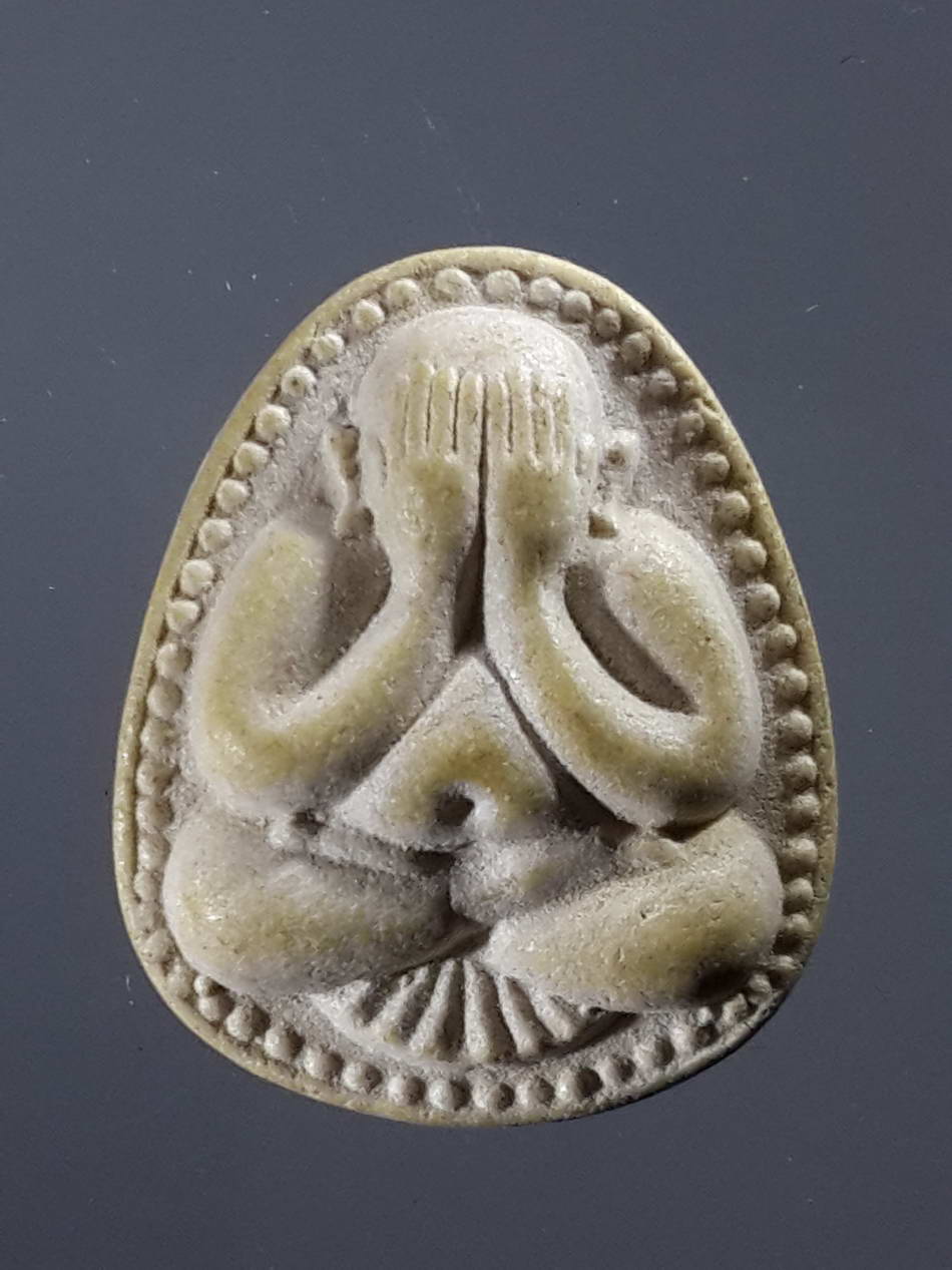 รหัสสินค้า พระปิดตา ทั่วไป 168 พระปิดตาเนื้อผง หลังยันต์ วัดปัจจันตาราม