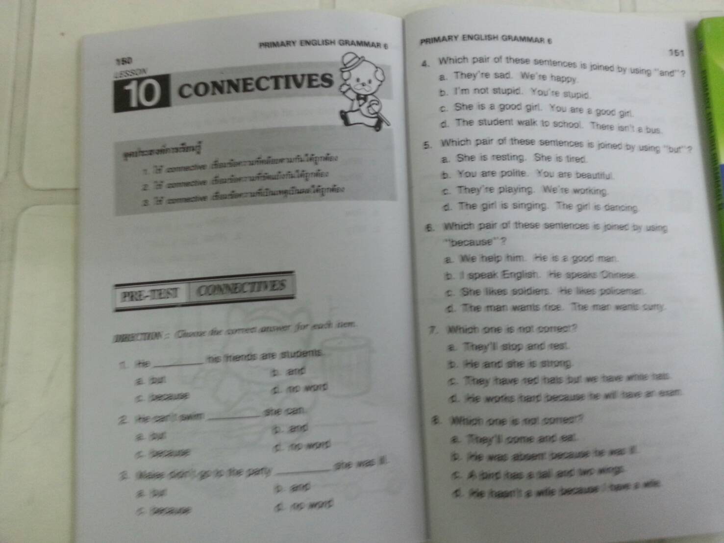 หนังสือ PRIMARY ENGLISH GRAMMAR Pratom 6 (ป.6) โดย วัจนา พิพัฒน์ทศพล และอมรรัตน์ แกมทอง สนพ.ศูนย์ส่งเสริมวิชาการ (ศสว)