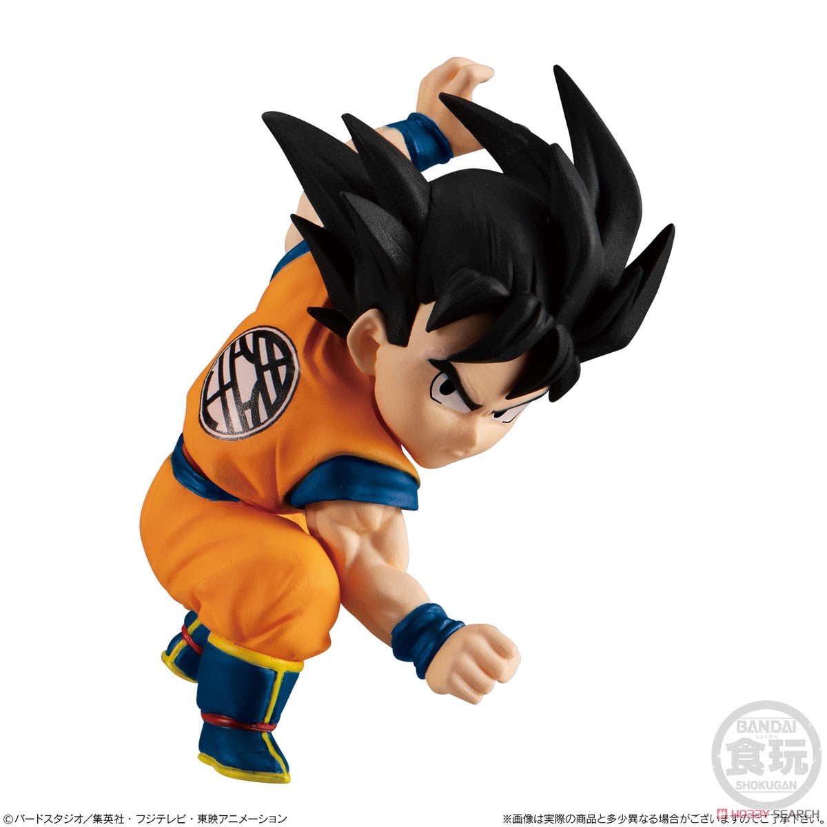 <Preorderภึง4/5/2021>เปิดรับPreorder มัดจำ200 บาท Dragon Ball Adverge Motion 5 Set (Shokugan) ได้ครบ6แบบ