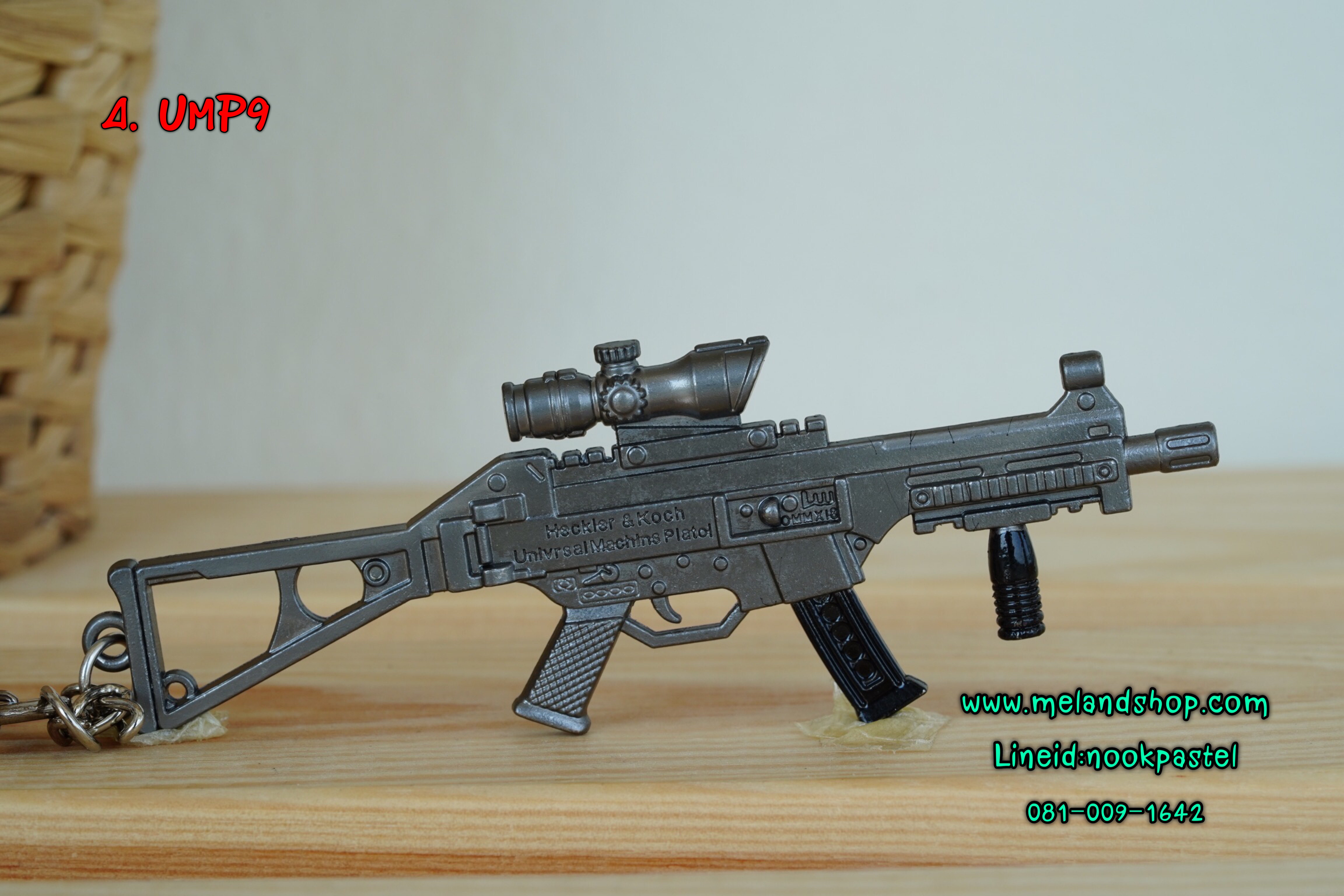 พวงกุญแจPUBG พวงกุญแจเท่ โลหะ