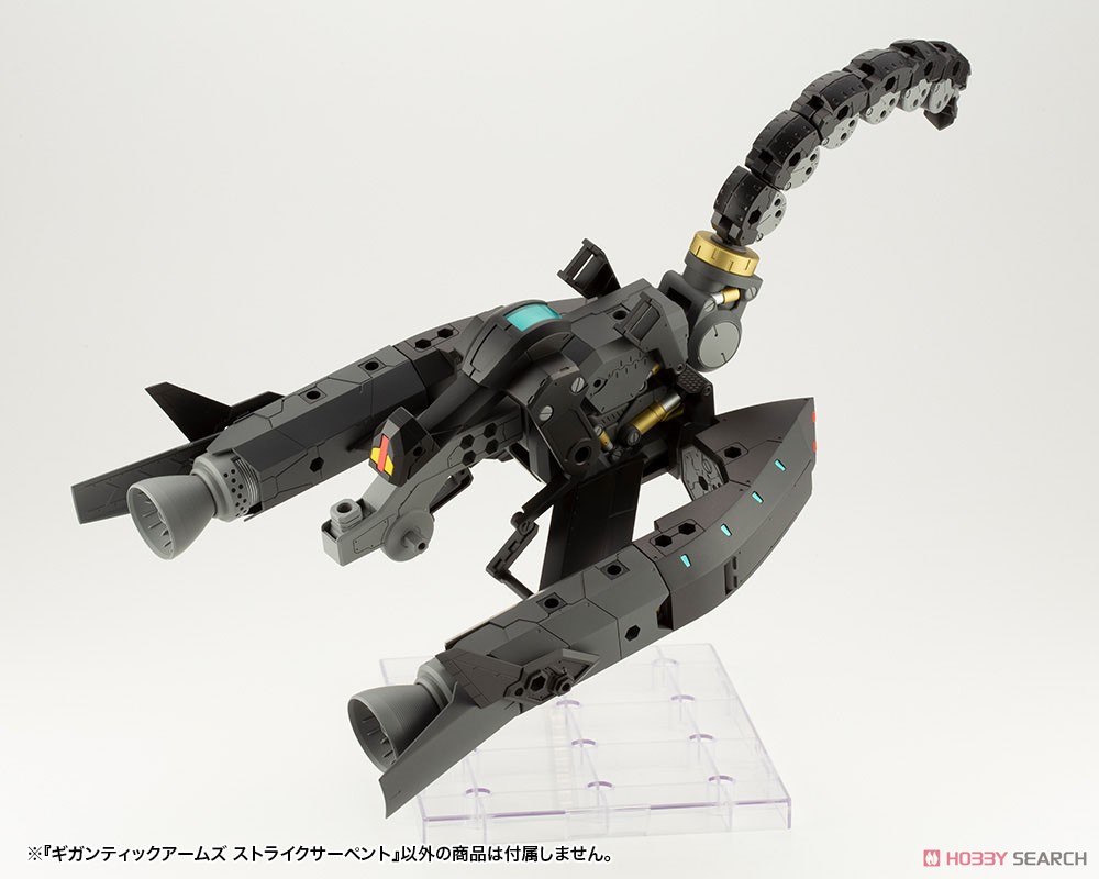 เปิดรับPreorder มัดจำ 300 บาท Gigantic Arms Strike Serpent (Plastic model) โมประกอบ**"ไม่รวมคน**