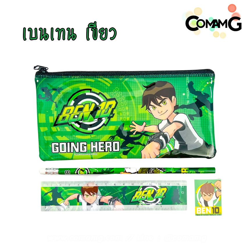 กระเป๋าดินสอ+ดินสอ+ยางลบ ไม้บรรทัด ชุดเครื่องเขียนพร้อมอุปกรณ์การเรียน เซ็ต4ชิ้น ลายการ์ตูนลิขสิทธิ์แท้