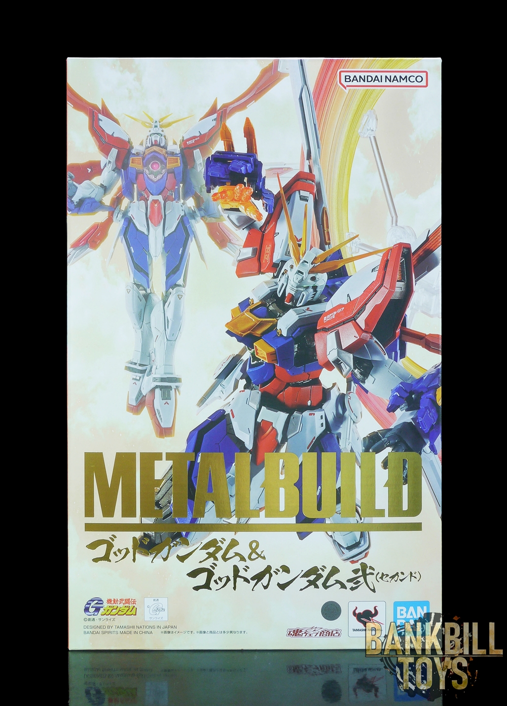 กันดั้ม Bandai Spirits Premium Bandai Tamashii Web Shop Limited Metal Build GF13-017NJII God Gundam & GF13-017NJII God Gundam II (Second)