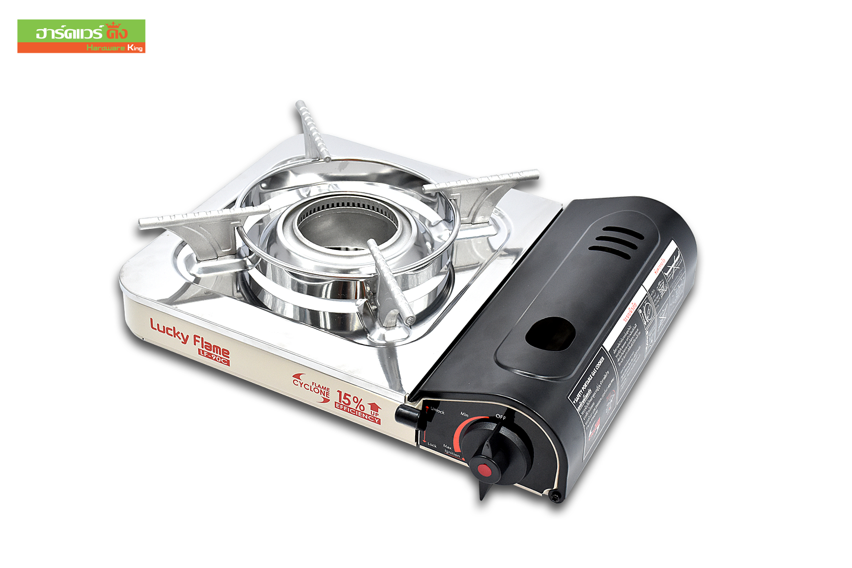Lucky Flame เตาแก๊สปิคนิค แบบกระป๋อง LF-90C
