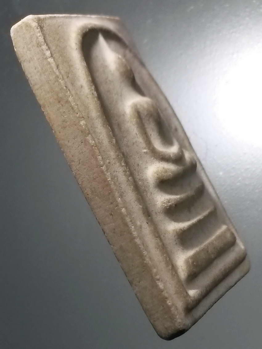 รหัสสินค้า พระสมเด็จ วัดต่างๆ 1028 พระสมเด็จเนื้อผง วัดถํ้าสุทธาวาส