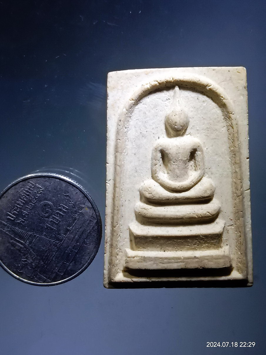 รหัสสินค้า พระสมเด็จ วัดต่างๆ 1222 พระสมเด็จเนื้อผง หลังยันต์น้ำเต้า และยันต์อุ น่าจะเป็นพระสายท่านเจ้าคุณนรฯ เชิญครับ ไม่แพง ไม่ทราบปีที่สร้าง