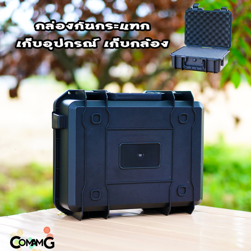กล่องกันกระแทก กล่องเก็บอุปกรณ์ต่างๆ กล้อง เลนส์ โดรน มีหูหิ้ว ฟองน้ำซับแรงกระแทก