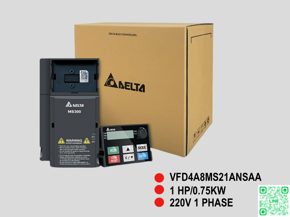 Delta Inverter VFD4A8MS21ANSAA 1HP 0.75kW (Input 220V 1-Phase Output 220V 3-Phase )