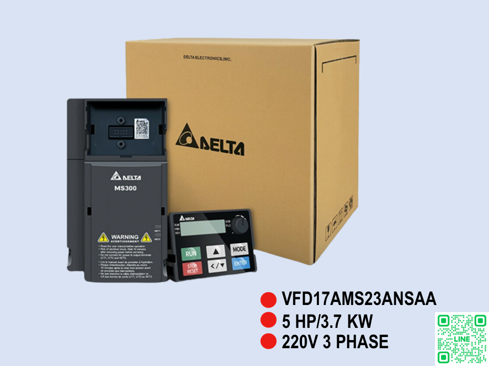 Delta Inverter VFD17AMS23ANSAA 5HP 3.7kW (Input 220V 3-Phase Output 220V 3-Phase )