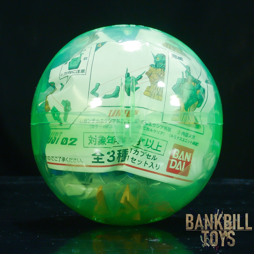 กันดั้ม Bandai Gashapon Mobile Suit Gundam MS Mechanical Bust 02 Gundam Exia No.1 GN-001 Gundam Exia Armor [Color Ver.]