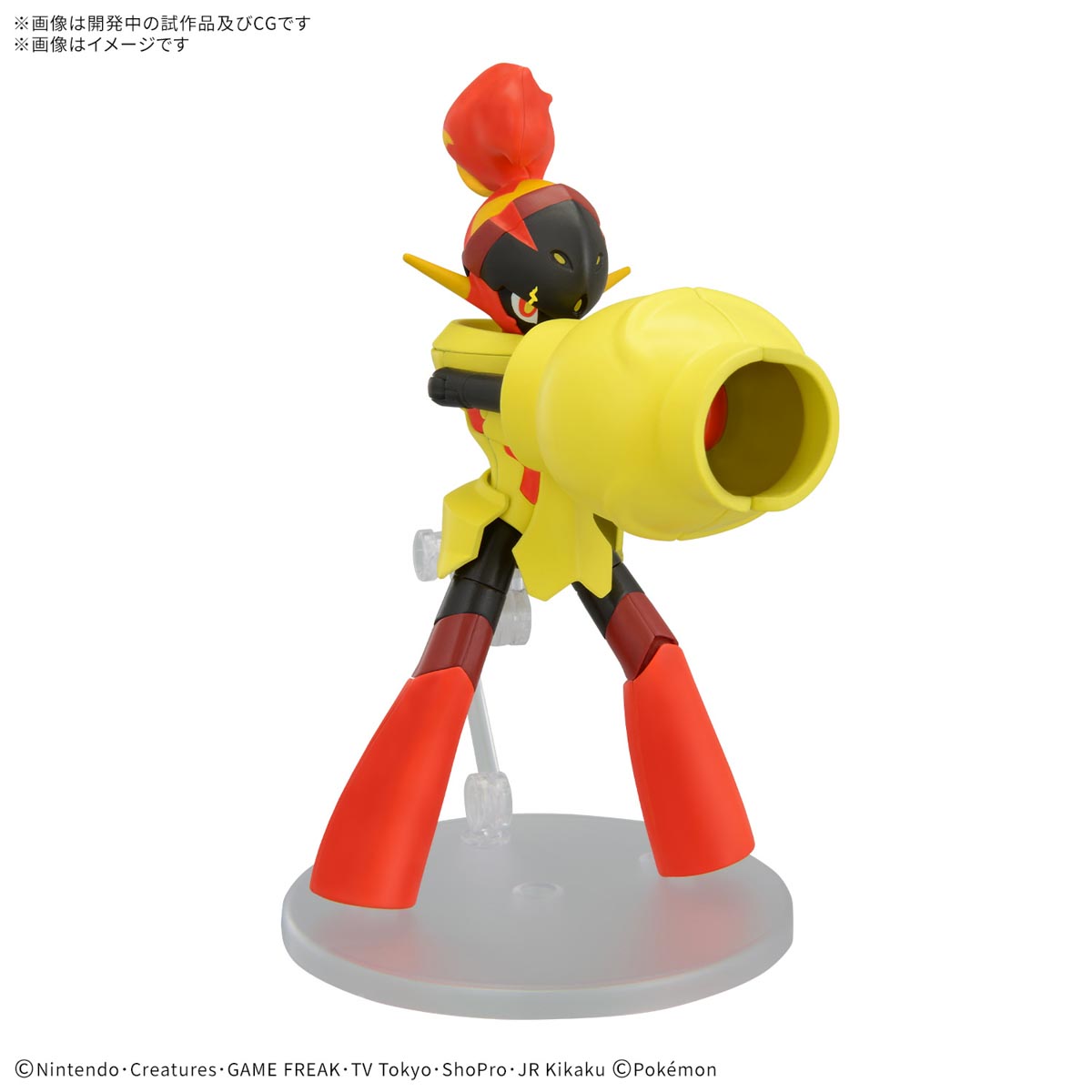 <Preorder ปิดรับวันที่ 25/11/2024> 🔔เปิดรับPreorderไม่ต้องมัดจำครับ Pokemon Plastic Model Collection 58 Select Series Glen Alma