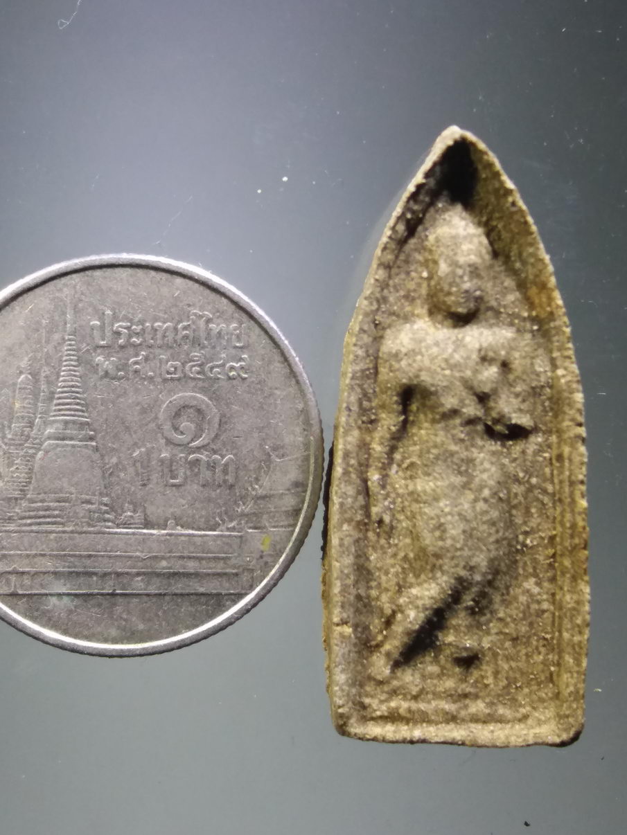 รหัสสินค้า พระมีกล่อง 3884 พระทุ่งเศรษฐี มหาเศรษฐี เนื้อว่าน วัดธรรมศาลา จังหวัดนครปฐมปลุกเสกโดย หลวงพ่อเปิ่น หลวงพ่อแช่ม