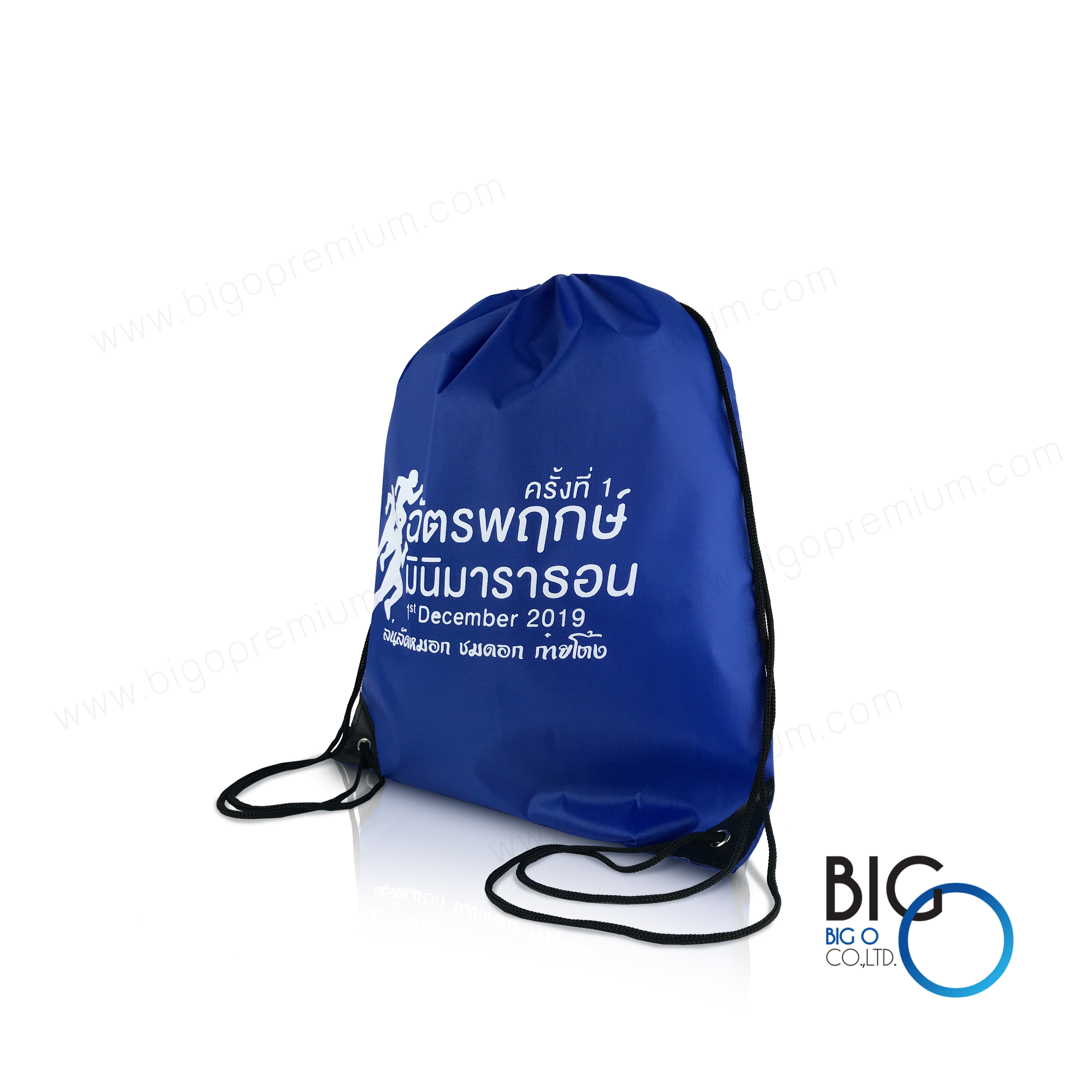 ฉัตรพฤกษ์ มินิมาราธอน ครั้งที่ 1