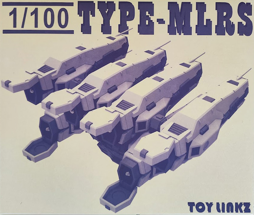 [Toy Linkz] MG 1/100 MLRS Type for GP02 (ไม่มีถ่านให้นะครับ)