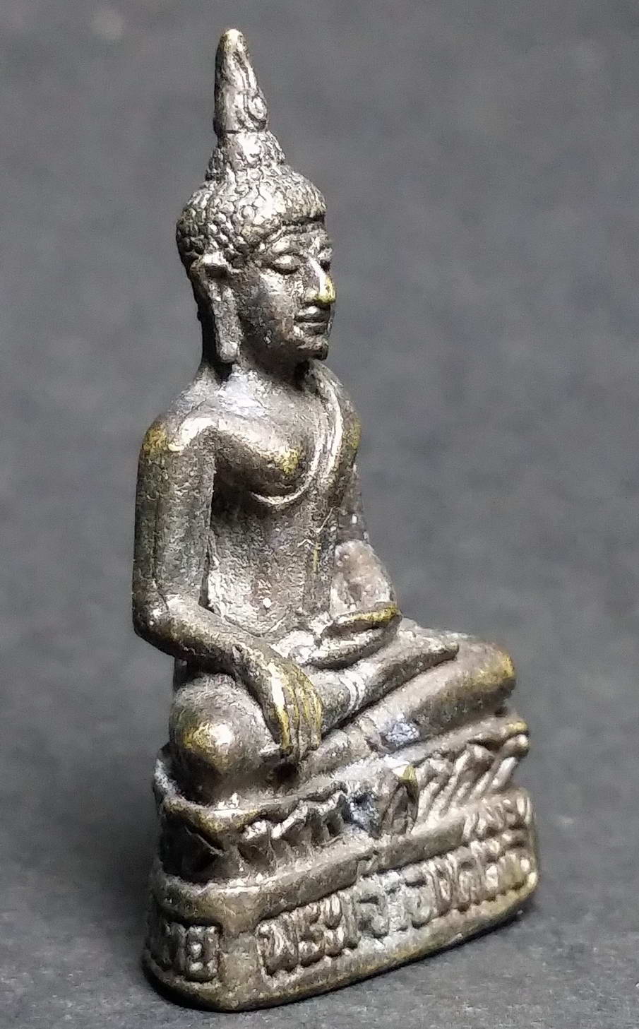 รหัสสินค้า พระกริ่ง พระหล่อ 477 รูปหล่อพระเจ้าองค์ตื้อ วัดศรีชมภูองค์ตื้อ จังหวัดหนองคาย พระรายการนี้ให้เช่าบูชาแล้ว